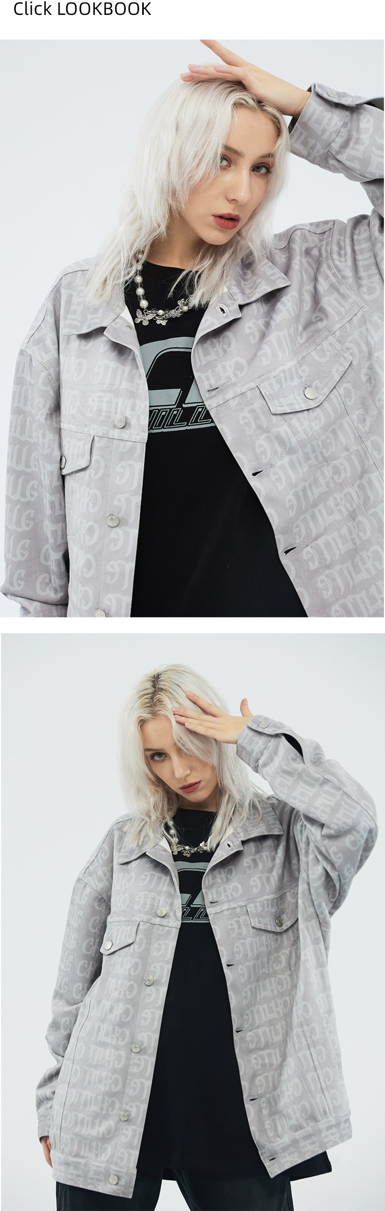 CHILLG National tide light gray letter Manyin Suede