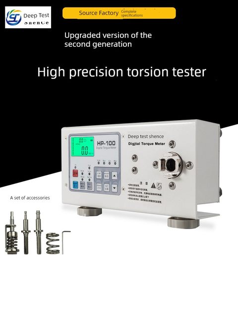 Deep-shot electric batch torque tester air batch torque meter digital display HP-100 bottle cap motor drill wrench torque meter
