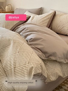 Jialiya Pure Cotton Four-Piece Set, All-Cotton Duvet Cover, Bed Sheet, Single Bed Bedding, Student Dormitory Fitted Shee
