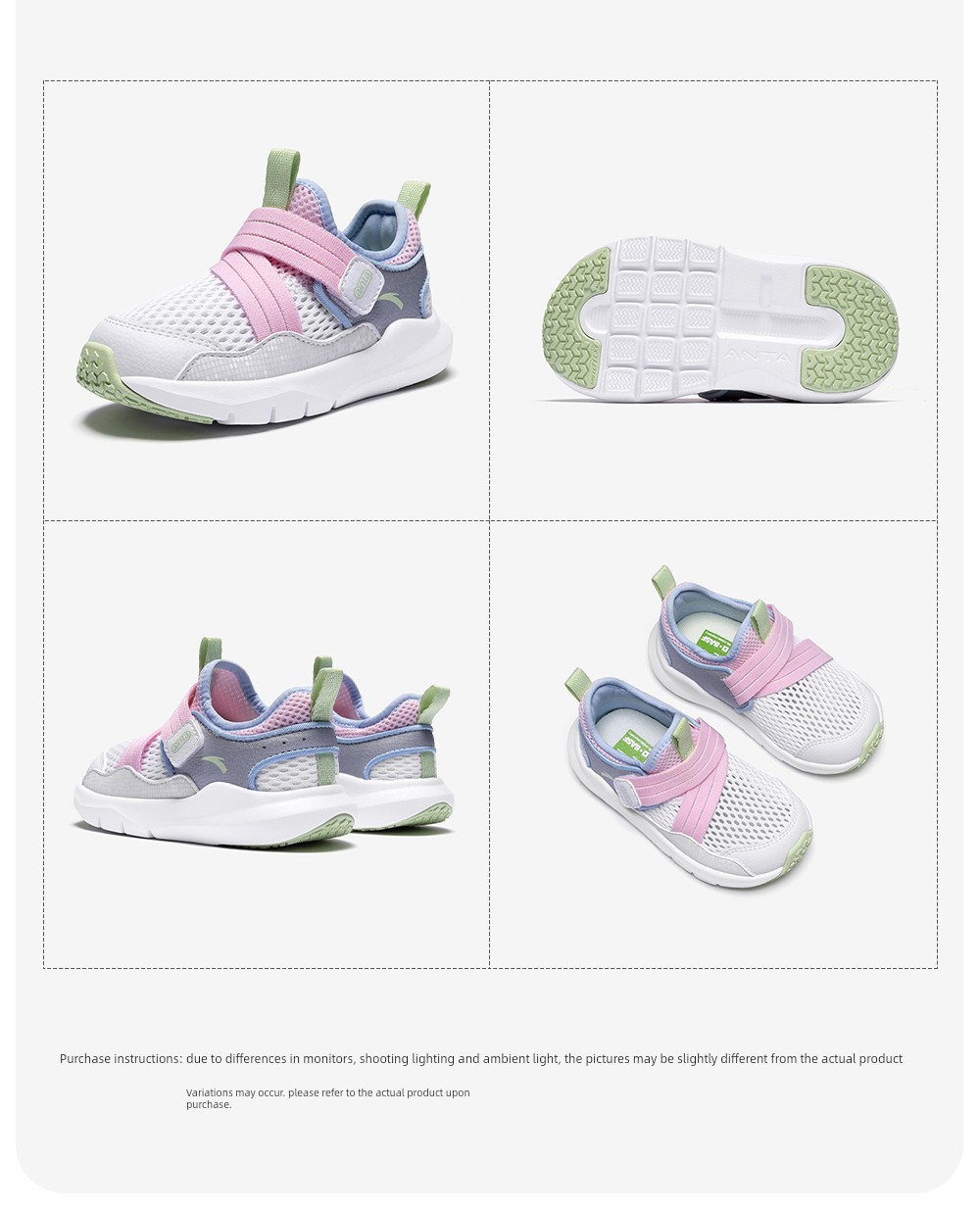Anta Toddler Shoes Autumn New Style Slip-On Mesh Sneakers for Boys and Girls Baby Shoes Dopamine Style — 20