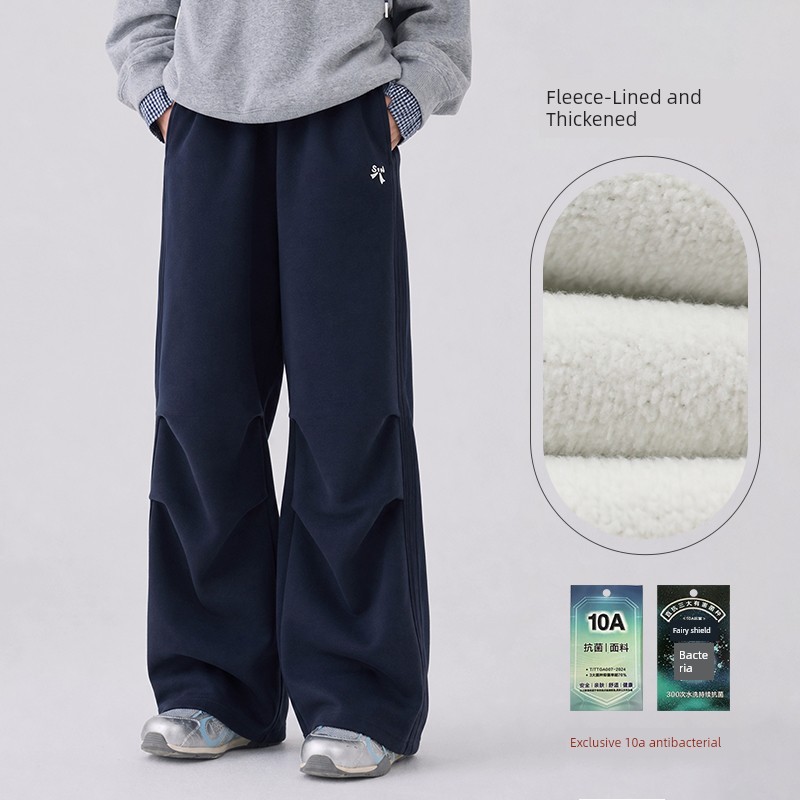 Princess Nono S1N Junior High School Student 26 Autumn Color-Block Double Stripe Casual Pants for Girls, Korean Style Relaxed Fit Flare Pants — 6