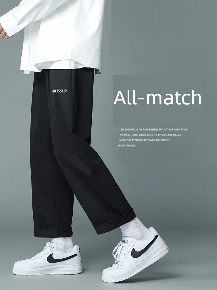 Men's style ins Plush thickening winter leisure time trousers