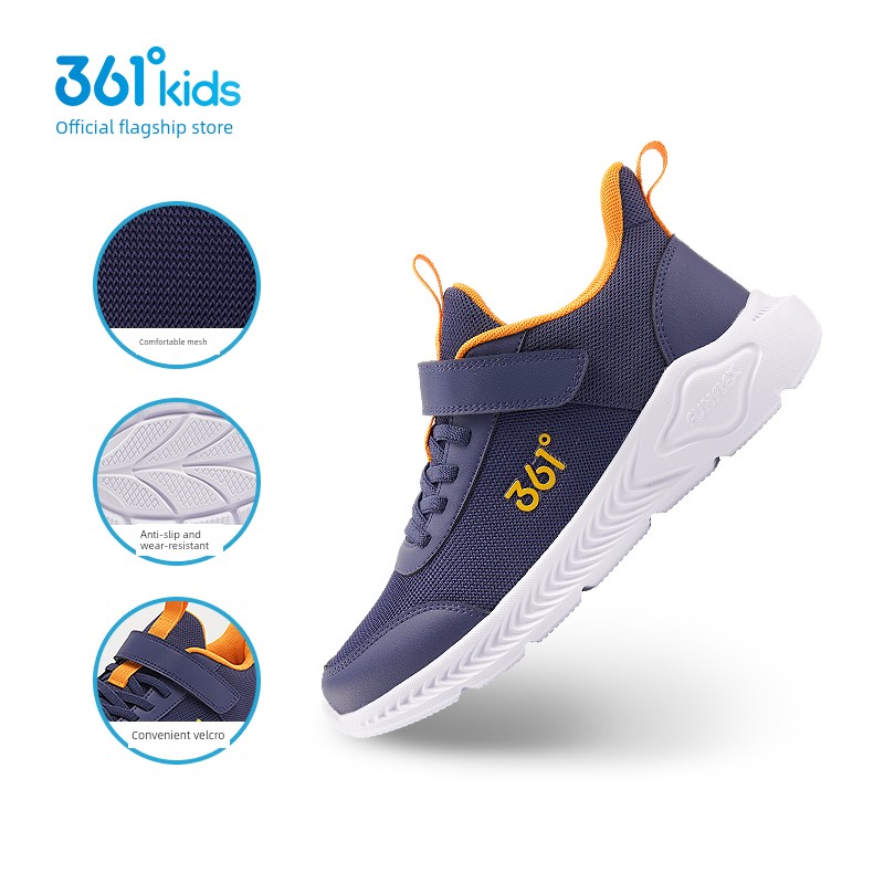 361 Kidsren's Shoes, Girls' Sports Shoes, Boys' Shoes, Autum New Lightweight Girls' Mesh Breathable Kidsren's Running Shoes — 5