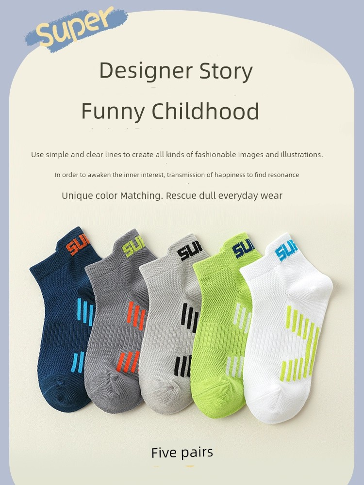Summer Mesh Youth Boy Sports Stink Prevent Socks — 5