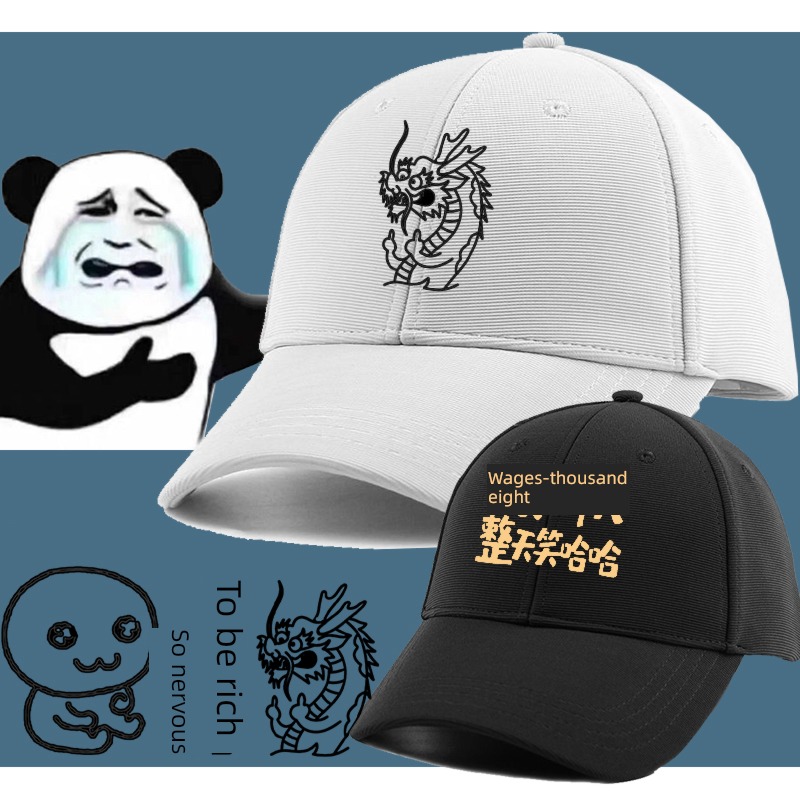 lovely personality female sand carving Tiktok Internet celebrity youth Hat