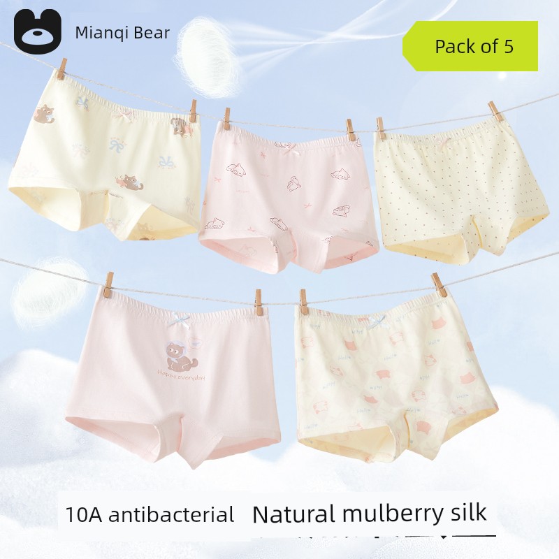 Children's Underwear for Girls, Class a Long-Staple Cotton Boxer Briefs, Girls' Triangle Briefs, Toddler and Older Girls' Flat-Angle Briefs That Don'T — 5