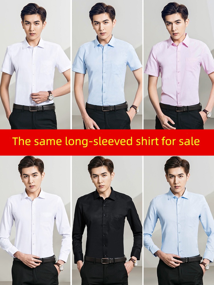 Spring and summer black leisure time occupation Short sleeve formal wear white shirt
