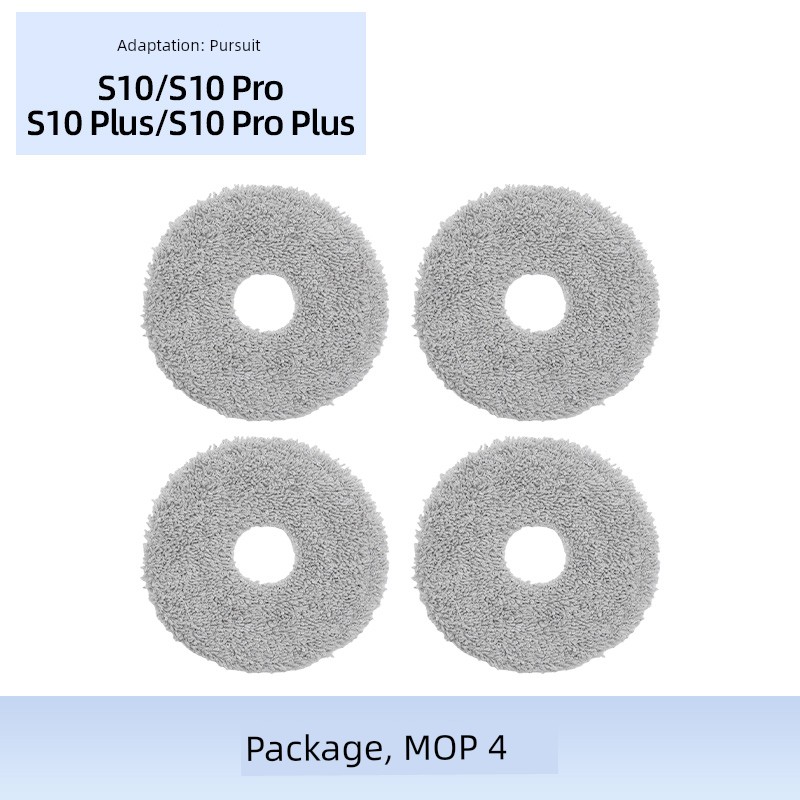 Applicable to Chasing S10/S20/X10 Sweeper Consumables Accessories Roll Side Brush Filter Cloth Dust Collection Bag Flat Replacement