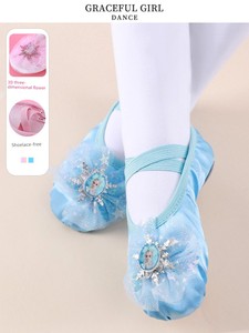 Princess Elsa Children's Dance Shoes Female Calfskin Sole Practice Ballet Shoes Baby Chinese Classic Dance Body Dancing 