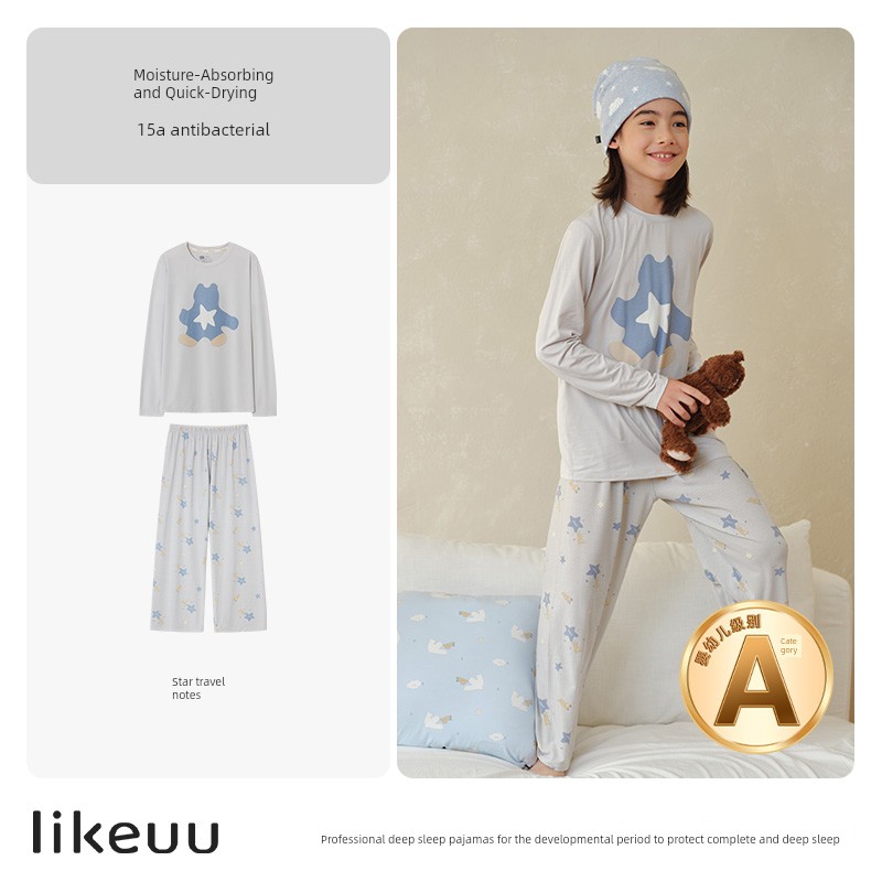 [Recommended by Zhu Dan] Likeuu Kidsren's Pajamas, Boys' and Girls' Home Clothes, 2026 New Family Modal Nightgown — 6