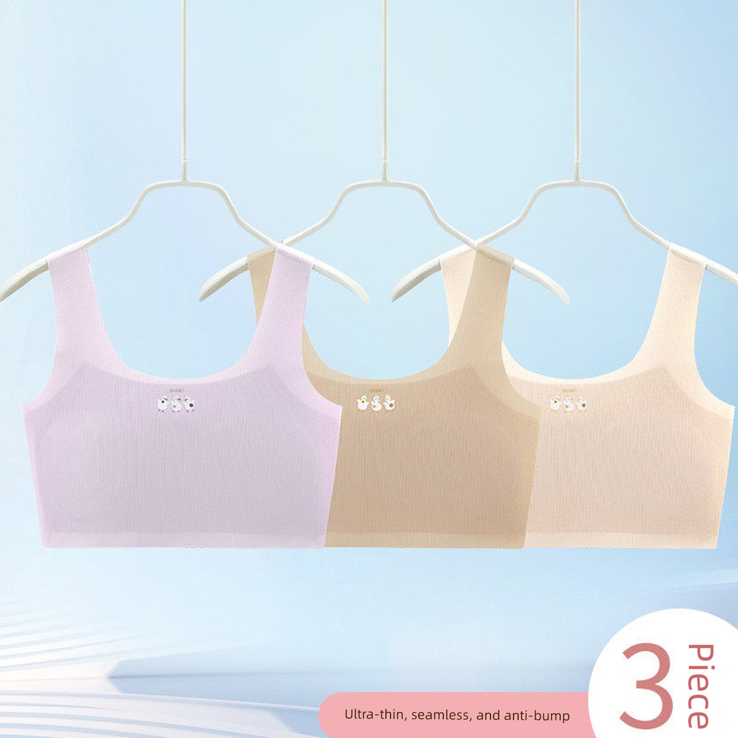 Children's Underwear for Girls in the Developmental Stage, Small Vests for Primary School Students, Stage One, 10-Year-Old Older Kids, 12-Year-Old Girls, — 1