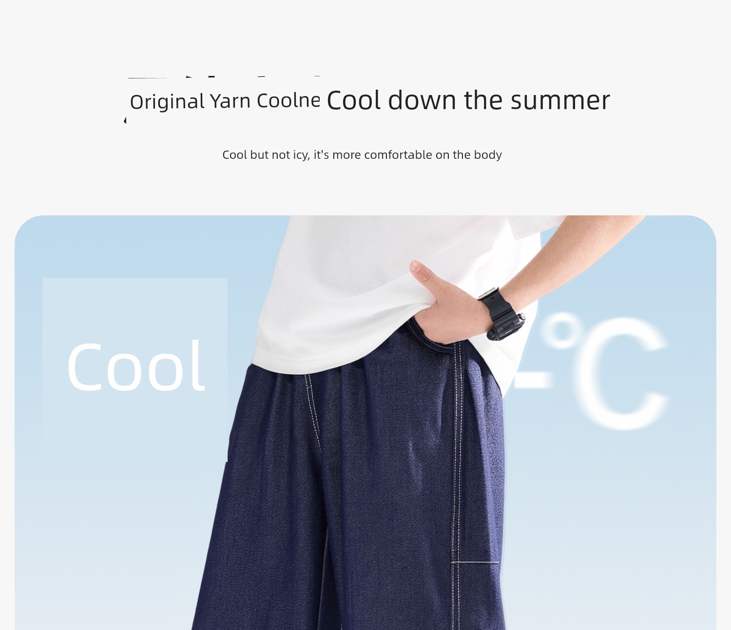 Zuoxi Children's Clothing Boys' Pants Summer Thin Children's Cool Tencel Jeans 2026 New Model Big Kids Anti-Mosquito Pants — 19