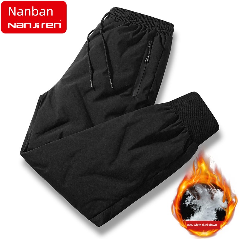 NGGGN Windbreak Thickened section handsome motion Down pants