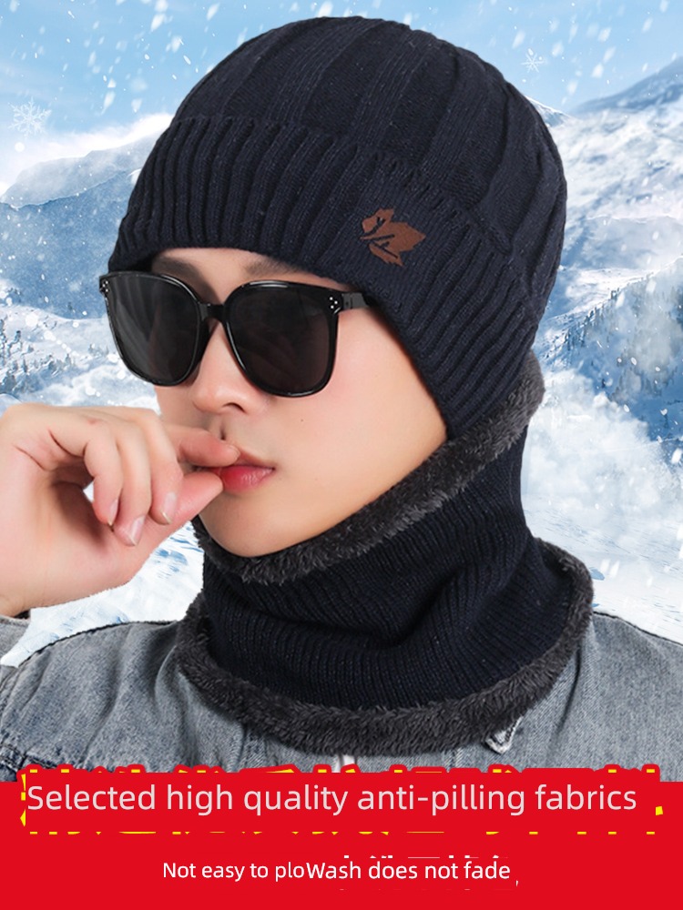 man winter Cold proof Plush Neckline Cycling Hat