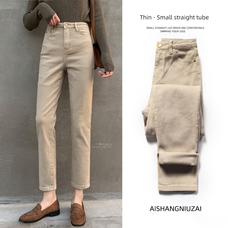 Nine points Spring, autumn and winter Velveteen khaki leisure time Jeans