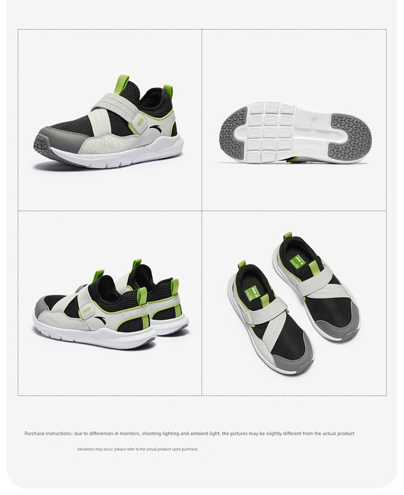 Slip-On Shoes | Anta Kidsren's Running Shoes for Boys and Girls, 2026 Autum New Running Shoes, Sports Lightweight Shoes — 17