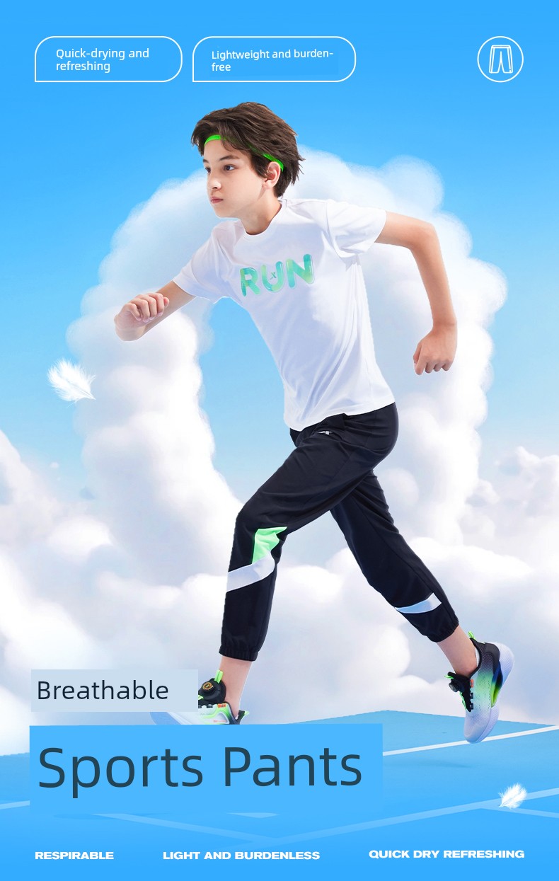 Xtep Children's Clothing Boys' Quick-Dry Pants Children's Long Pants 2026 Autumn New Mosquito-Proof Pants for Older Children Thin Sports Pants — 3
