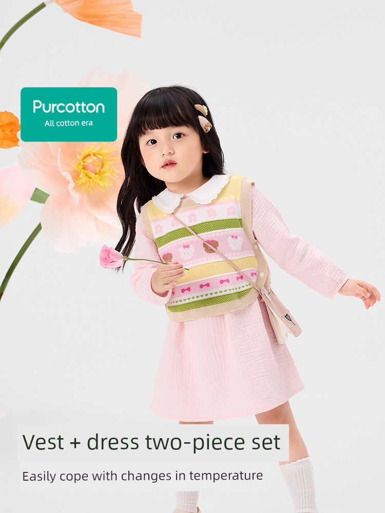 Pure Cotton Era Girls' Dress and Vest Set, Long-Sleeve Dress, Gauze Pure Cotton, New Spring/Summer Model, Same Style as in Stores — 3