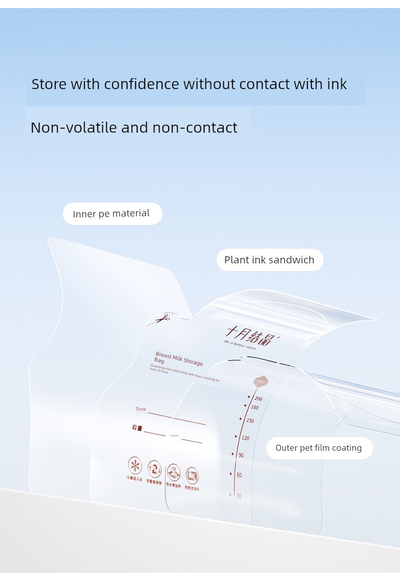 October Crystal Milk Storage Bag Breast Milk Preservation Breastfeeding Disposable Storage Bag Frozen and Refrigerated Mouth 6 Boxes — 17