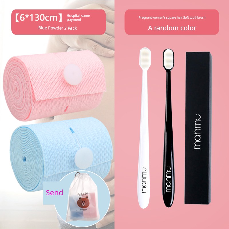 Dedicated 2 Pregnancy Prenatal Examination Long Fetal Heart Monitoring Belt — 4