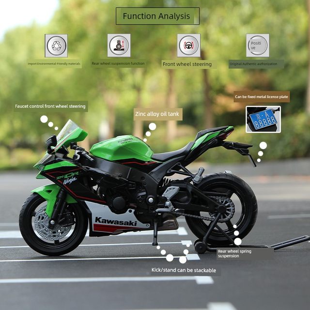 威利1:12川崎ZX10R大牛摩托车模型2021新款仿真机车玩具正版 车模