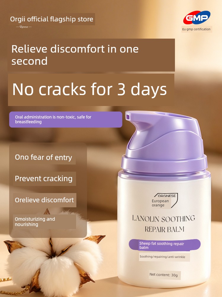 Sheep Fat Cream for Cracked Nipples, Anti-Cracking Lanolin Repair and Soothing Cream, Pure Sheep Fat Protective Cream for Women