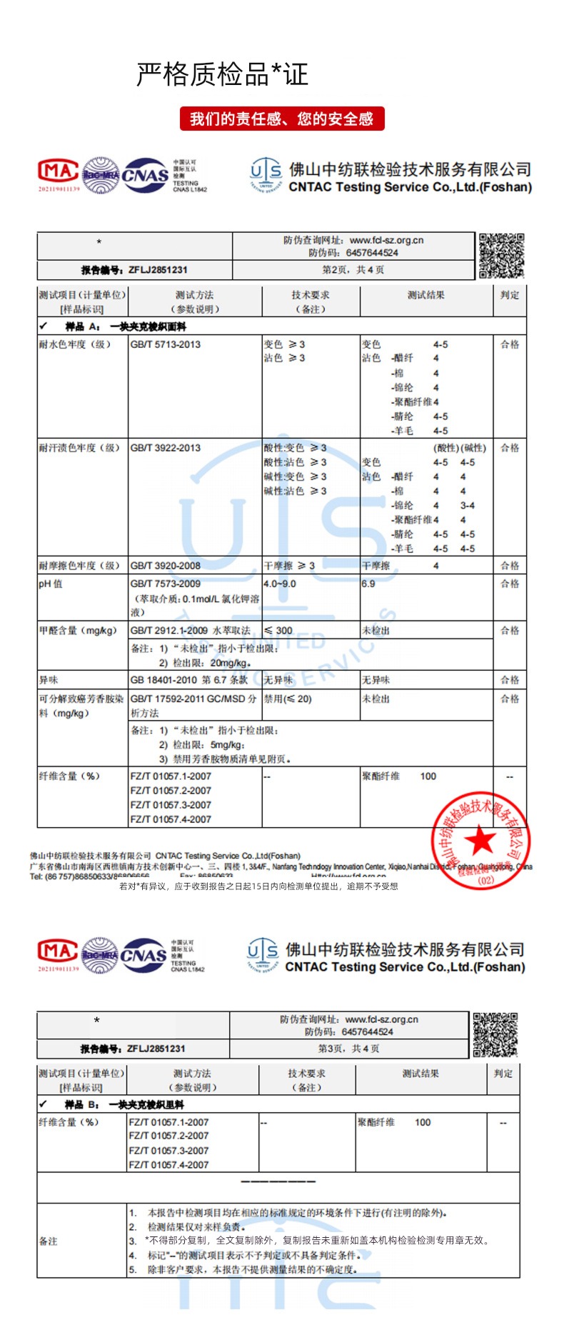 Ying julun Self-cultivation leisure time loose coat Spring and Autumn Jacket