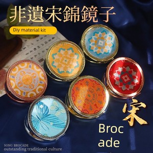 Song Brocade Mirror Intangible Cultural Heritage Handmade DIY Material Kit Embroidery Small Makeup Mirror New Chinese St