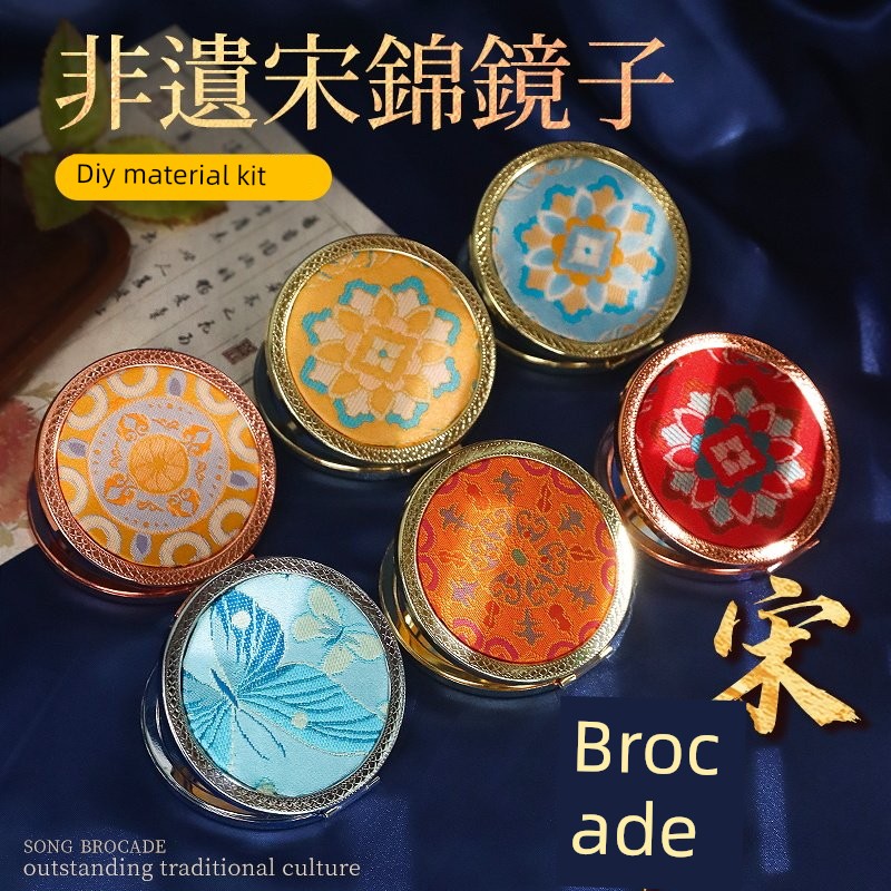 Song Brocade Mirror Intangible Cultural Heritage Handmade DIY Material Kit Embroidery Small Makeup Mirror New Chinese Style Portable Mirror Mid-Autumn Festival