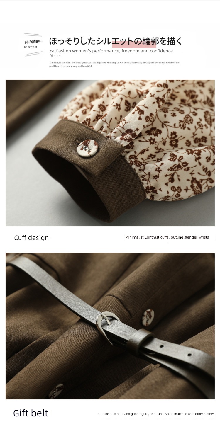 Clearance Export European goods printing Splicing temperament Dress