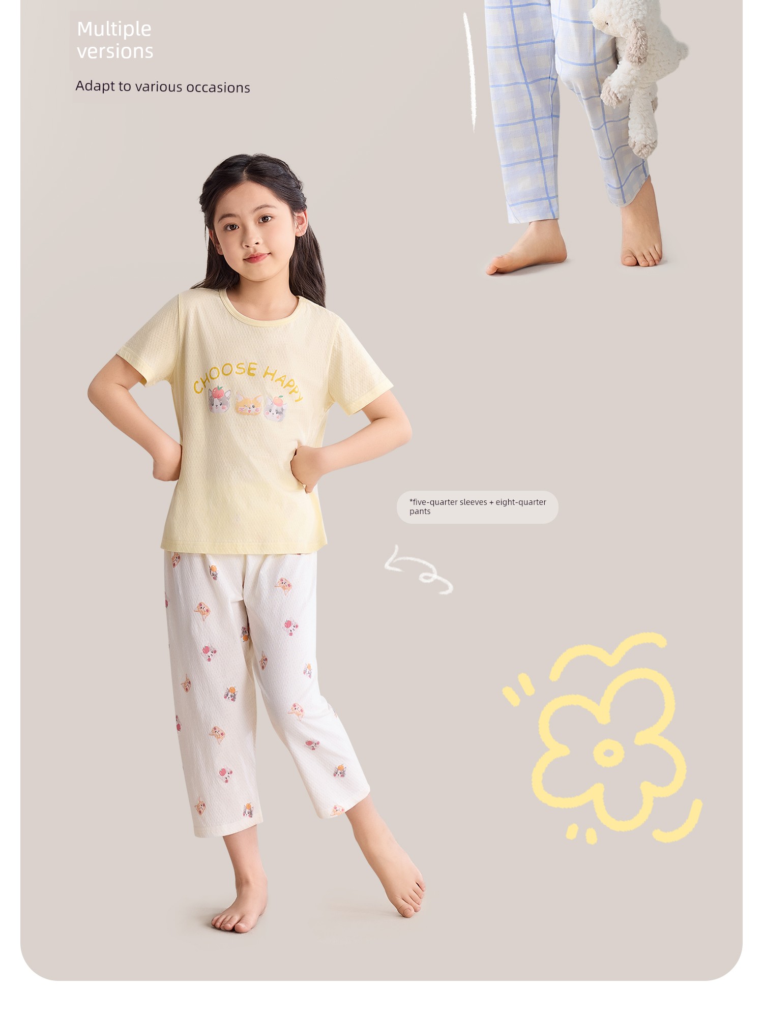 Summer New Arrival Mesh Pure Cotton Antibacterial Air Conditioning Clothes Red Beans — 8