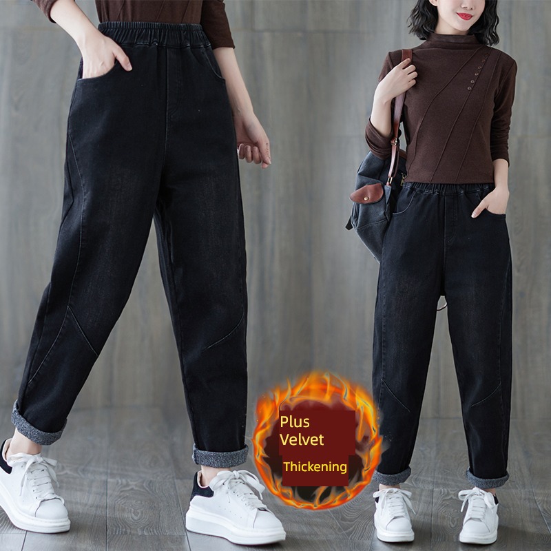 Guangzhou Xintang Jeans female Plush thickening 2022 Autumn and winter new pattern ma'am Big size easy Dad Haren pants