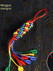 Small Size Gesang Flower Chinese Knot Handmade Woven Pendant Ornament Auspicious Knot Car Hanging Pineapple Knot