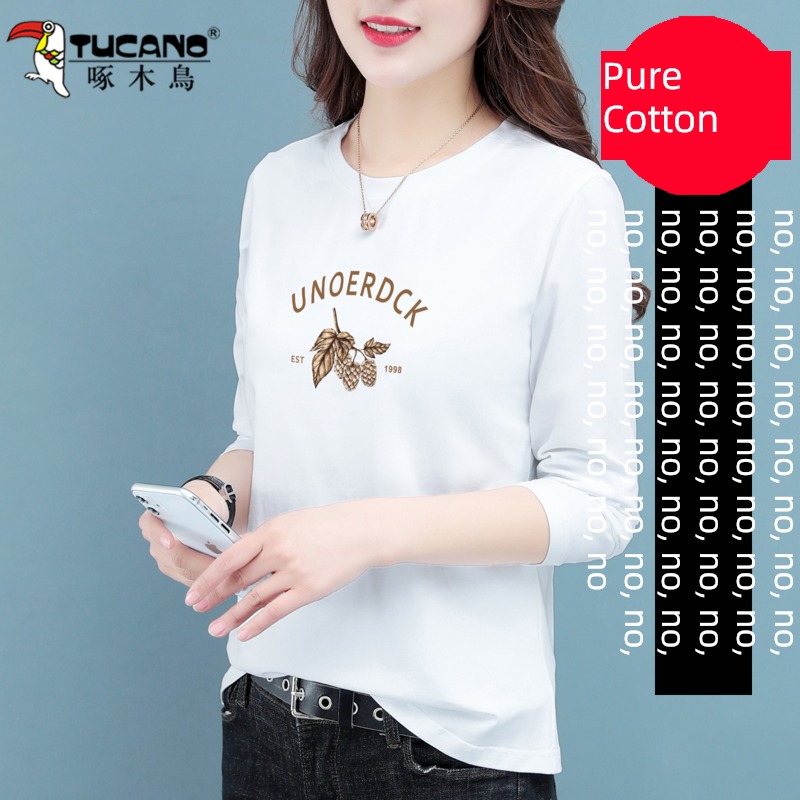 Woodpecker spring and autumn Thin money Coffee leisure time Long sleeve T-shirt