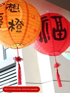 Wedding Decoration Folding Paper Lanterns Children's Day Scene Decoration Supplies Hanging Ornaments Lanterns Chinese St