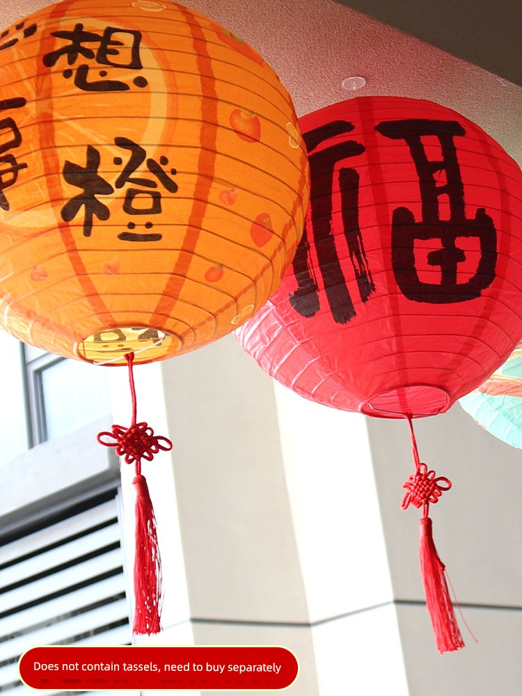 Wedding Decoration Folding Paper Lanterns Children's Day Scene Decoration Supplies Hanging Ornaments Lanterns Chinese Style Lanterns