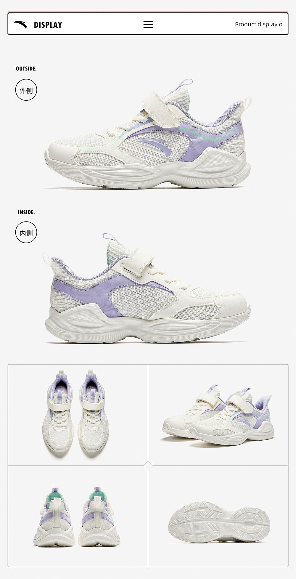 Anta Children's Shoes, Girls' Shoes, 2026 Early Autumn New Models, Running Shoes for Older Girls, Girls' Sports Shoes, Soft-Soled Shoes — 19
