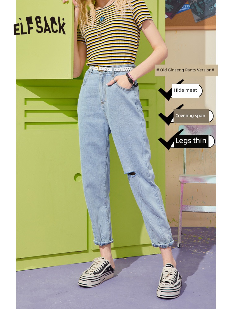 Goblin's pocket Out of season Clearance hole Jeans