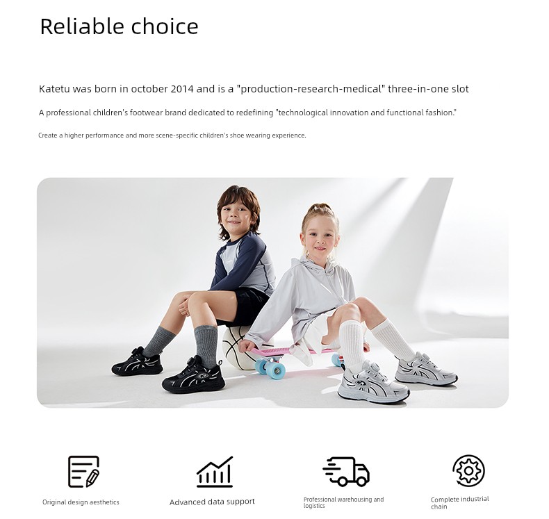 Carter Rabbit Kidsren's Shoes Kidsren's Sports Shoes 2026 Autum New Soft-Soled Non-Slip Breathable Running Shoes Casual Baby Shoes — 22