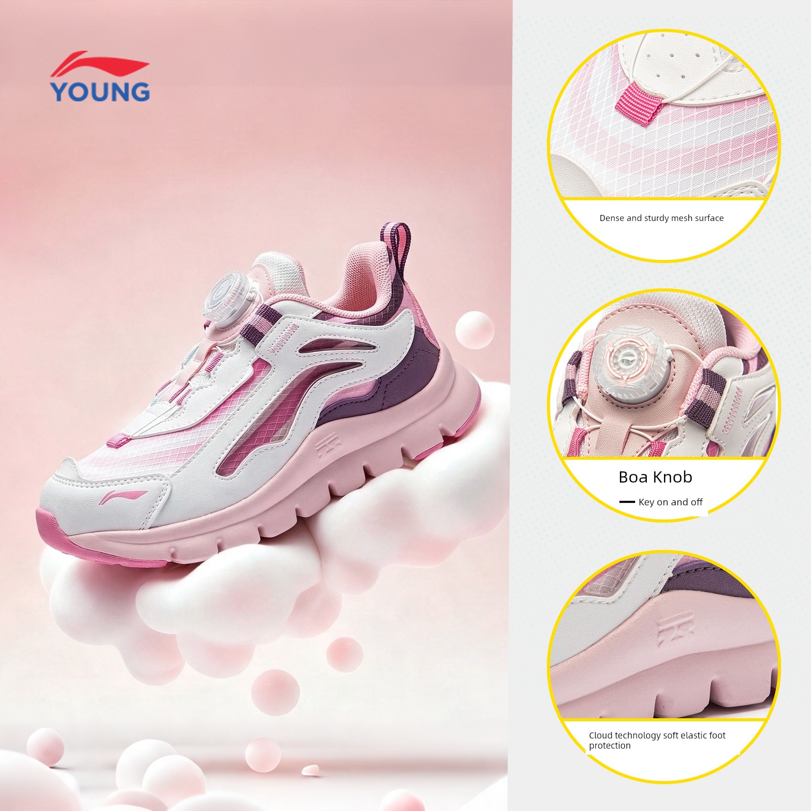 Li Ning Rotate Button Little Girl Autumn Children's Shoes — 3