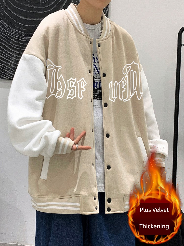 Chaopai winter easy city boy Men's style mlb