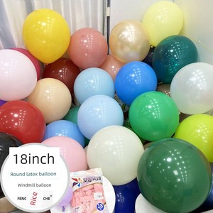 Windmill 18-Inch round Maca Dragon Crystal White Balloon