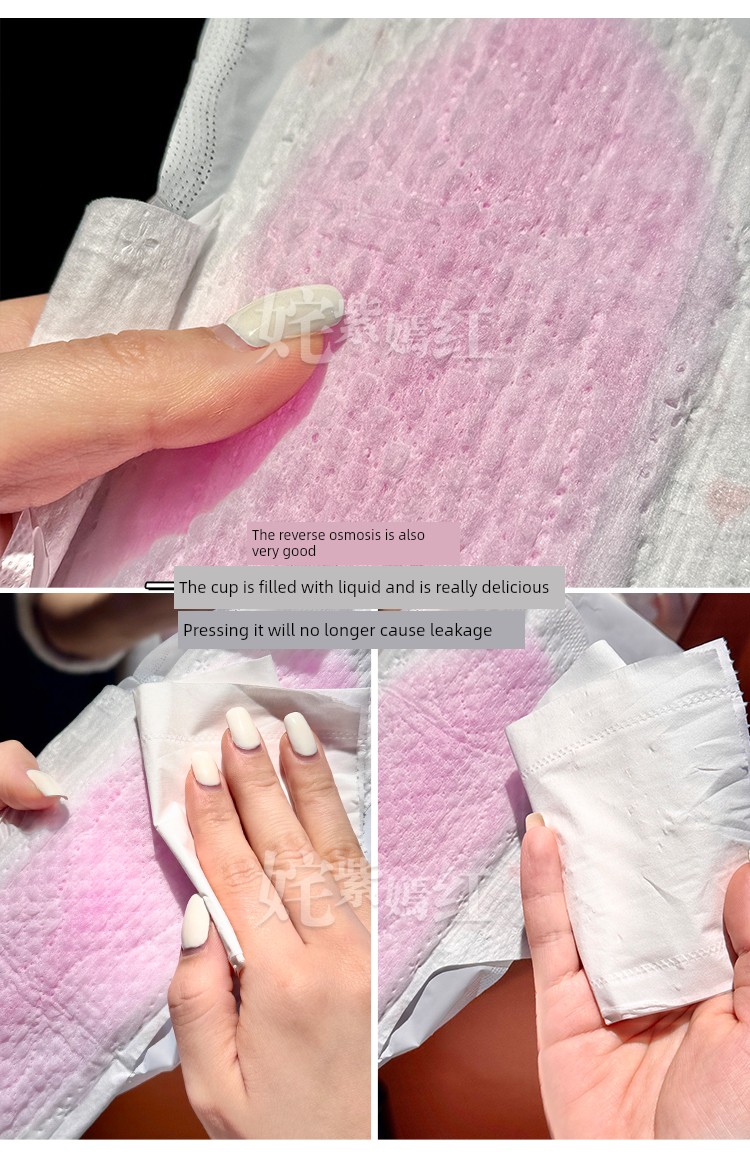 So Comfortable That I Want to Recommend Them to Everyone: Japan's Daio Elis Sanitary Pads, Ultra-Thin, Cotton-Soft, for Day and Night Use, Pure Cotton, — 17