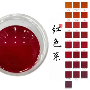 Red Series - Enamel Glaze Can Be Fired or Used Without Firing, DIY Intangible Cultural Heritage, Cloisonné, Team-Buildi