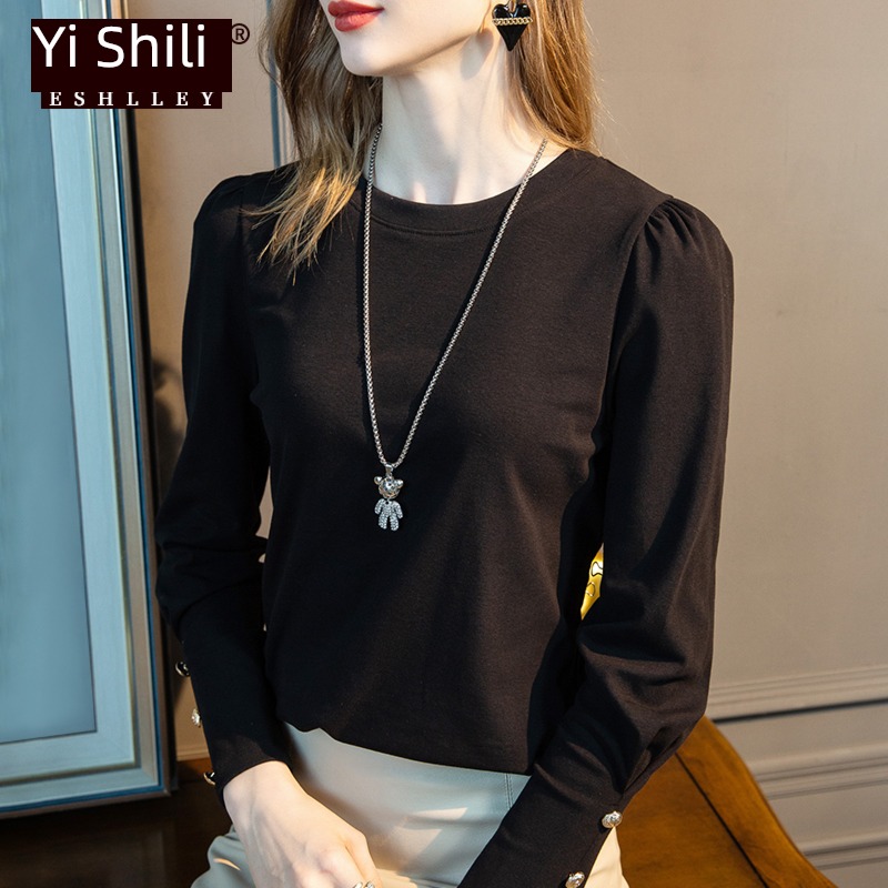 autumn easy Show thin pure cotton Long sleeve T-shirt jacket