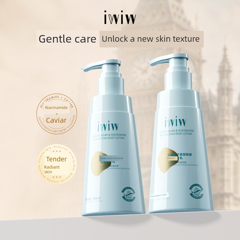 Iwiw Gilded Caviar Niacinamide Revitalizing Body Lotion Moisturizing, Nourishing, Refreshing and Fragrant Autumn and Winter Moisturizing Cream