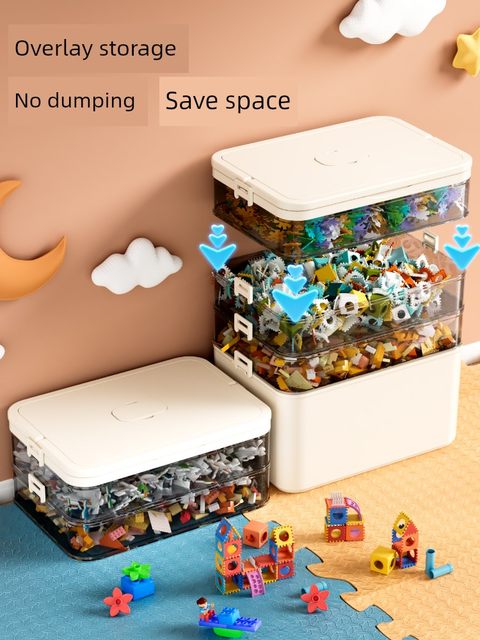 Small and small lego building block storage box baby multi-layer classification large capacity children's toy storage and sorting box