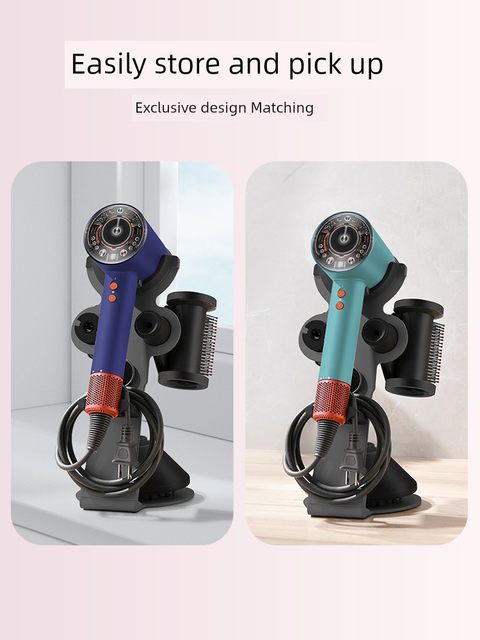 Suitable for Dyson hair dryer storage rack without punching bracket HD16HD15HD08 dyson air drum storage rack