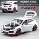 Honda 10th Generation Civic Red Label TYPER Alloy Car Simulation Metal Sports Car Ornament Model Children's Toy Car