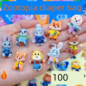 Zootopia Blind Bag Small Gift Children's Reward Elementary School Student Prize Mini Blind Box Unboxing Fun Toy for Girl